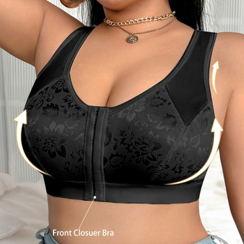 Športová podprsenka s predným zapínaním, otvorený chrbát, nastaviteľné ramienka, bez drôtov, priedušná