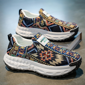 Férfi Dad Shoes: légáteresztő Slip-On cipő, vászon felsőrésszel és gumírozott vastag talppal