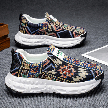 Férfi Dad Shoes: légáteresztő Slip-On cipő, vászon felsőrésszel és gumírozott vastag talppal