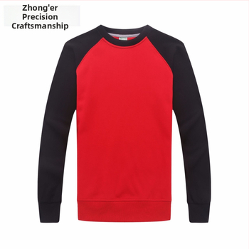 Bavlnená mikina s okrúhlym výstrihom, dlhé rukávy, voľný strih, potlač loga