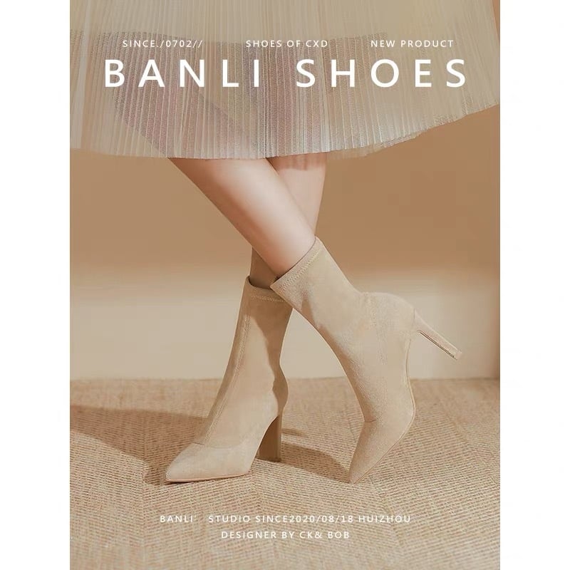 Женски ботуши до средния прасец с остър нос, без връзки, висок ток 6–8 см, изкуствен PU