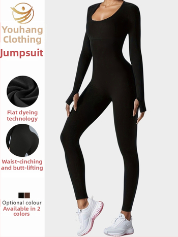Bezšvový dlhý rukáv joga overal – pletený materiál, 90% nylon, 10% spandex; odvádza vlhkosť, priedušný; all-in-one fitness bodysuit Youhang