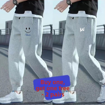 Pánske voľnočasové tepláky, minimalistický strih, jeseň 2024, polyester, mikroelasticita, bežná hrúbka