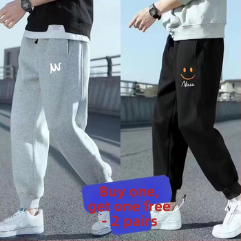 Pánske voľnočasové tepláky, minimalistický strih, jeseň 2024, polyester, mikroelasticita, bežná hrúbka