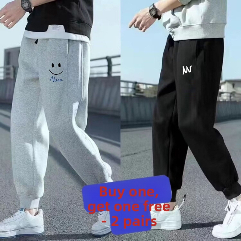 Pánske voľnočasové tepláky, minimalistický strih, jeseň 2024, polyester, mikroelasticita, bežná hrúbka