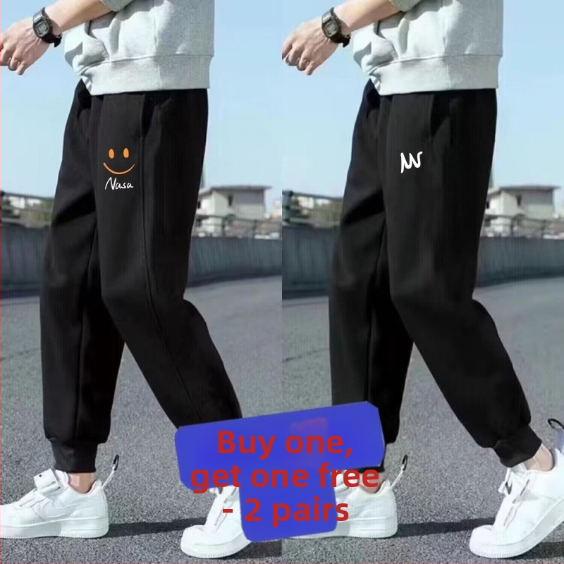 Pánske voľnočasové tepláky, minimalistický strih, jeseň 2024, polyester, mikroelasticita, bežná hrúbka