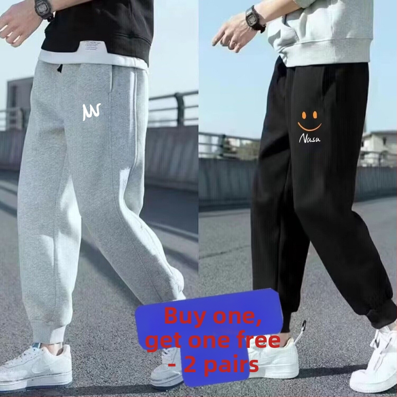 Pánske voľnočasové tepláky, minimalistický strih, jeseň 2024, polyester, mikroelasticita, bežná hrúbka