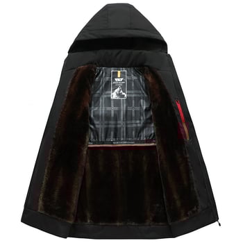 Férfi téli kardigán-stílusú pamut töltött kabát, karcsú fazon, elől cipzár, poliészter töltet, fleece bélés