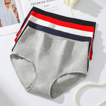 Ženské bavlnené nohavičky s trojuholníkovým strihom a efektom zdvihnutia zadku, stredne vysoký pás, pletený materiál, podšívka: 100% bavlna