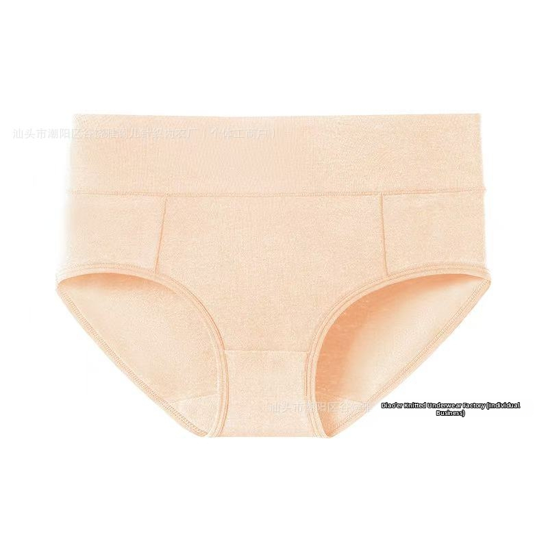 Ženské bavlnené nohavičky s trojuholníkovým strihom a efektom zdvihnutia zadku, stredne vysoký pás, pletený materiál, podšívka: 100% bavlna