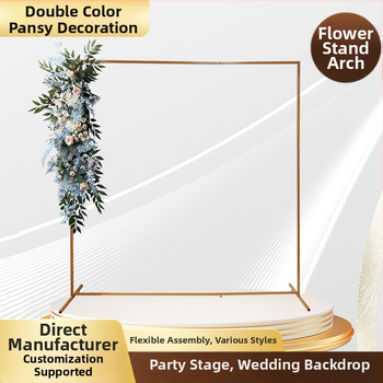 Železný štvorcový svadobný oblúk ako pozadie rekvizita na scénu, značka Two-tone Pansy, balená v taškách, určená pre svadobnú výzdobu.