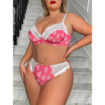 Podprsenka s čipkou, priedušný Milk Silk materiál; plné košíčky bez tvarovania; hlavný materiál a podšívka z polyesteru; obsah podšívky 80–90%; pevné dvojité ramienka; zadné zapínanie jedným riadkom