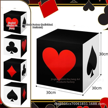 Kasínové kartové párty darčekové krabičky, Materiál: kartón, Balenie: vonkajšie balenie, Špeciálne balenie: darčekové balenie, Značka: Iná