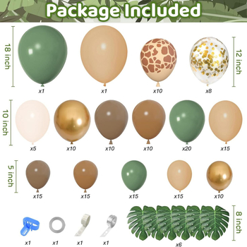 Σετ γιρλάντα μπαλόνια ζούγκλας – 170 τεμάχια, λατέξ στρογγυλά μπαλόνια με ζωικό μοτίβο, διακόσμηση Baby Shower