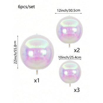 D7800 Novi 4D gradientni holografski folijski baloni, 12 stilova, set od 6 komada