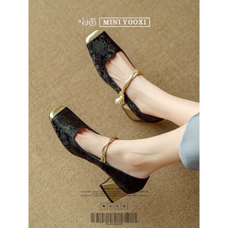 Mary Jane kingad, ruudukujulise ninaga, PU ülemine, 3-6 cm paks konts, ühe riba klõpsuga sulgemine