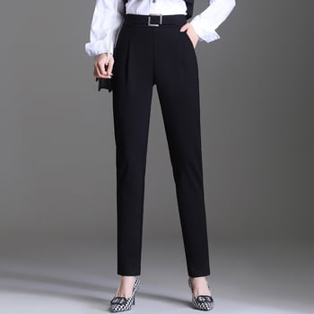 Női harém nadrág magas derékkal, keskeny szabású, nejlon-viszkóz keverék, elasztikus derék, mindennapi nadrág