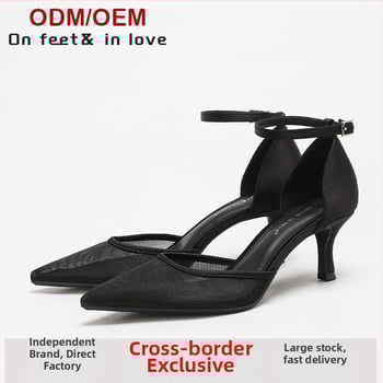 Обувки на висок ток, PU горен материал, остър нос, 6-8 см тънък ток, TPU подметка