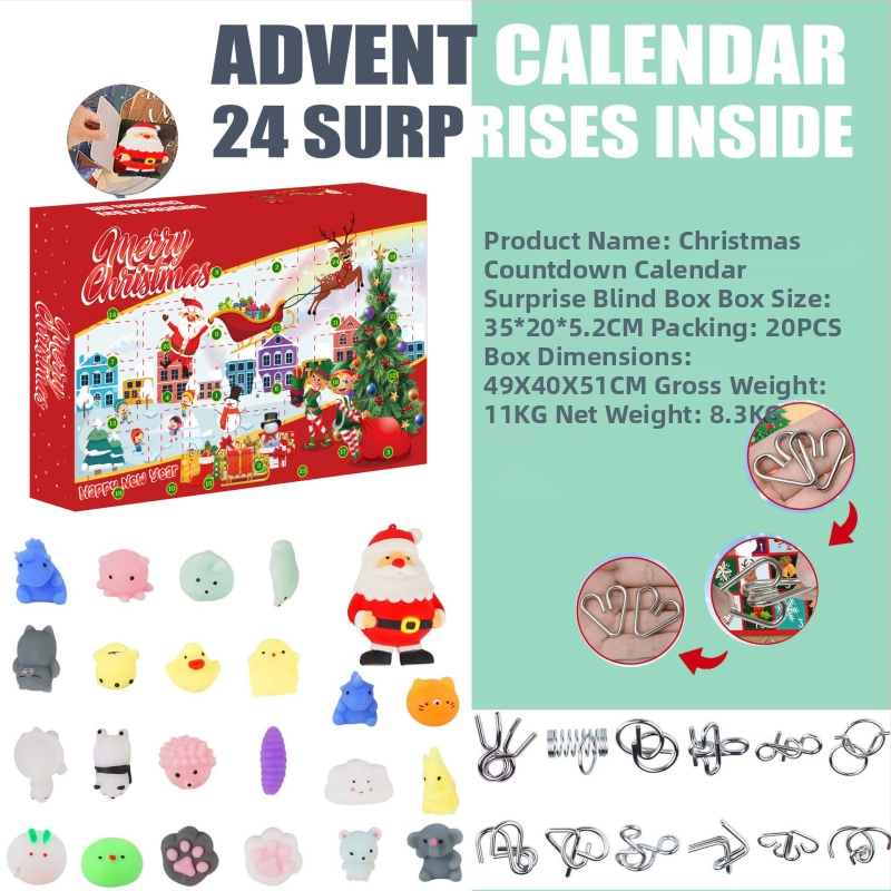 Vianočná hlavolamová hračka: Luban lopta s labyrintom a odomknutím železného kruhu, plastová, balené v farebnej škatuľke, darček pre deti a priateľov