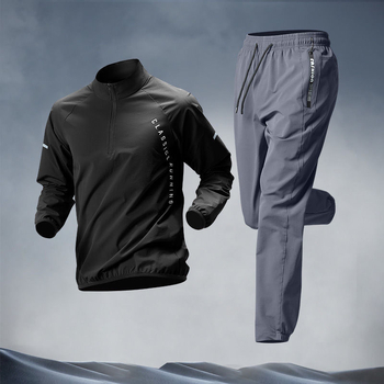 Kényelmes nadrágkosztüm hosszú ujjúval, poliészter 80–90% anyag, nyár 2025 kiadás