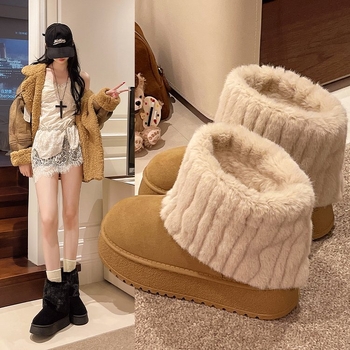 Ghete cu franjuri pentru bărbați - partea superioară: piele sintetică; talpa: cauciuc; închidere: slip-on; stil: European și American; sezon: iarnă