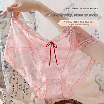 Dámske sieťovinové nohavičky z nylónu s diskrétnym priliehaním, zlepšuje tvar zadku, rýchle sušenie, priedušné, antibakteriálne; pletené, 11-20D, 80-90% nylon, bavlnená vnútorná vsadka