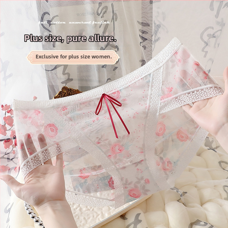 Sieviešu apakšveļa no režģa neilona ar diskrētu piegriezumu, pacelta sēžamvietu, ātra žūšana, elpojoša, antibakteriāla; adīta, 11-20D, 80-90% neilons, kokvilnas iekšējā oderde