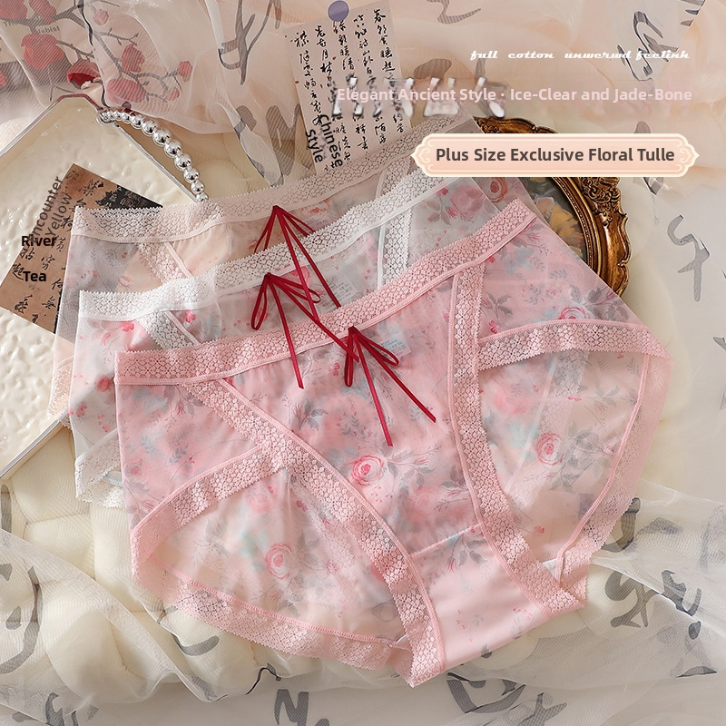 Sieviešu apakšveļa no režģa neilona ar diskrētu piegriezumu, pacelta sēžamvietu, ātra žūšana, elpojoša, antibakteriāla; adīta, 11-20D, 80-90% neilons, kokvilnas iekšējā oderde