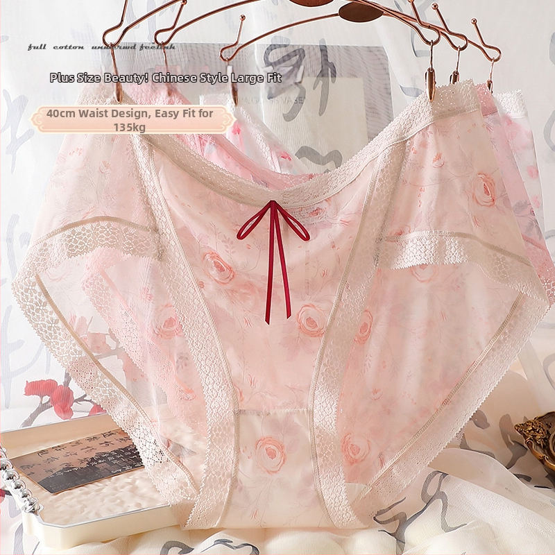 Dámske sieťovinové nohavičky z nylónu s diskrétnym priliehaním, zlepšuje tvar zadku, rýchle sušenie, priedušné, antibakteriálne; pletené, 11-20D, 80-90% nylon, bavlnená vnútorná vsadka