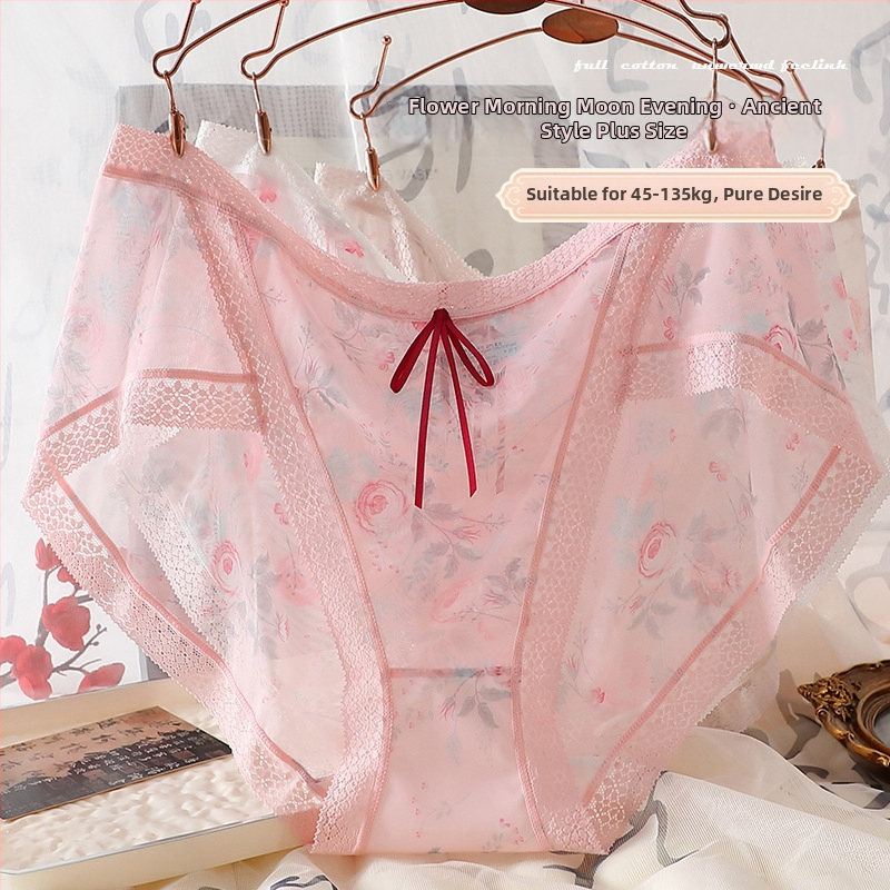 Dámske sieťovinové nohavičky z nylónu s diskrétnym priliehaním, zlepšuje tvar zadku, rýchle sušenie, priedušné, antibakteriálne; pletené, 11-20D, 80-90% nylon, bavlnená vnútorná vsadka