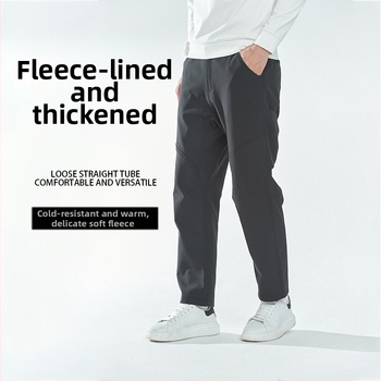 Newkisen pánske zimné vetruodolné soft-shell nohavice na behanie, voľný strih, stredná výška pásu, 10% elastan