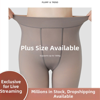 Nailoninės pėdkelnės, vienos spalvos, storinančios, viso ilgio