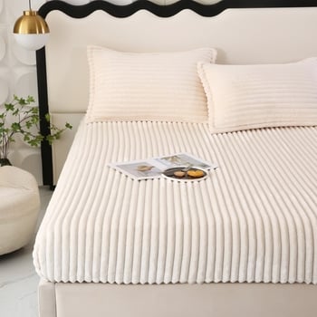Milk Velvet Κάλυμμα κρεβατιού - Μοντέρνο μινιμαλιστικό στυλ, Απλό μοτίβο, Βάρος κάτω από 300 g