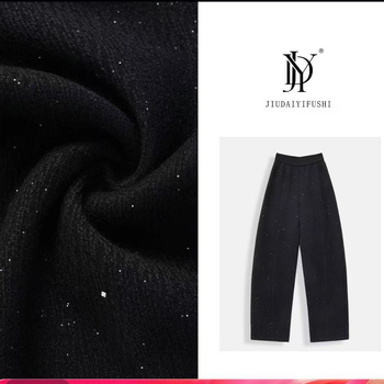 Pantaloni casual din acril cu talie elastică, croială largă, pentru femei, iarna 2022