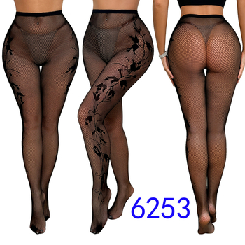 Seksualios tinklinės kojinės iš nailono su jacquard modeliu, plonos, atsparios plyšimui, su pėdos dalimi