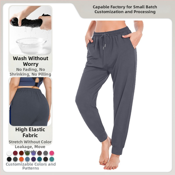 Dámske cropped nohavice casual, s vysokým pásom a voľným strihom, z látky Milk Silk (90–95% polyester, <30% elastan), brúsený povrch, elastický pás.