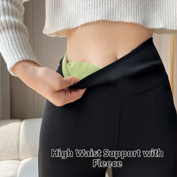 Nailona–spandexa maisījuma flēra bikses, bieza auduma, augsta elastība, slaids piegriezums, pilsētas stils