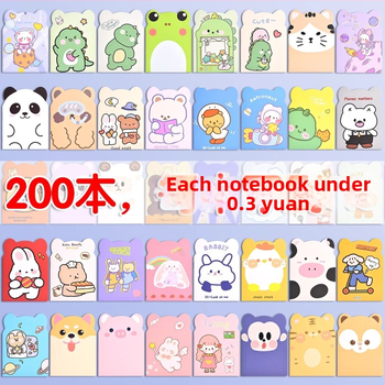 Xin Kaiyang Cartoon Zápisník – obal z papiera, vysoko kvalitný papier, roztomilý japonsko-kórejský štýl