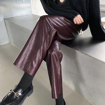 Pantaloni dama din piele PU, croi drept, talie înaltă, lungime cropped, stil retro, croială slim, toamna-iarna 2025