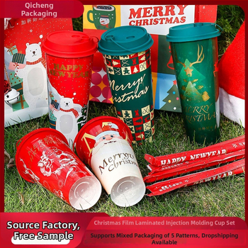 Jednorazový PP pohár na mliečny čaj, kruhového tvaru, objem 520–650 ml, možnosť tlače loga