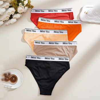 Plus-size dámske bikiny nohavičky s vysokým pásom, Milk Silk látka, bavlnená podšívka, priedušné, antibakteriálne