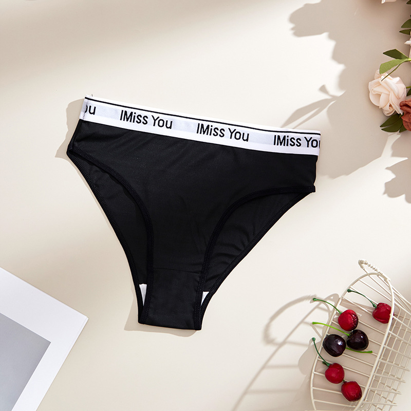 Plus-size dámske bikiny nohavičky s vysokým pásom, Milk Silk látka, bavlnená podšívka, priedušné, antibakteriálne