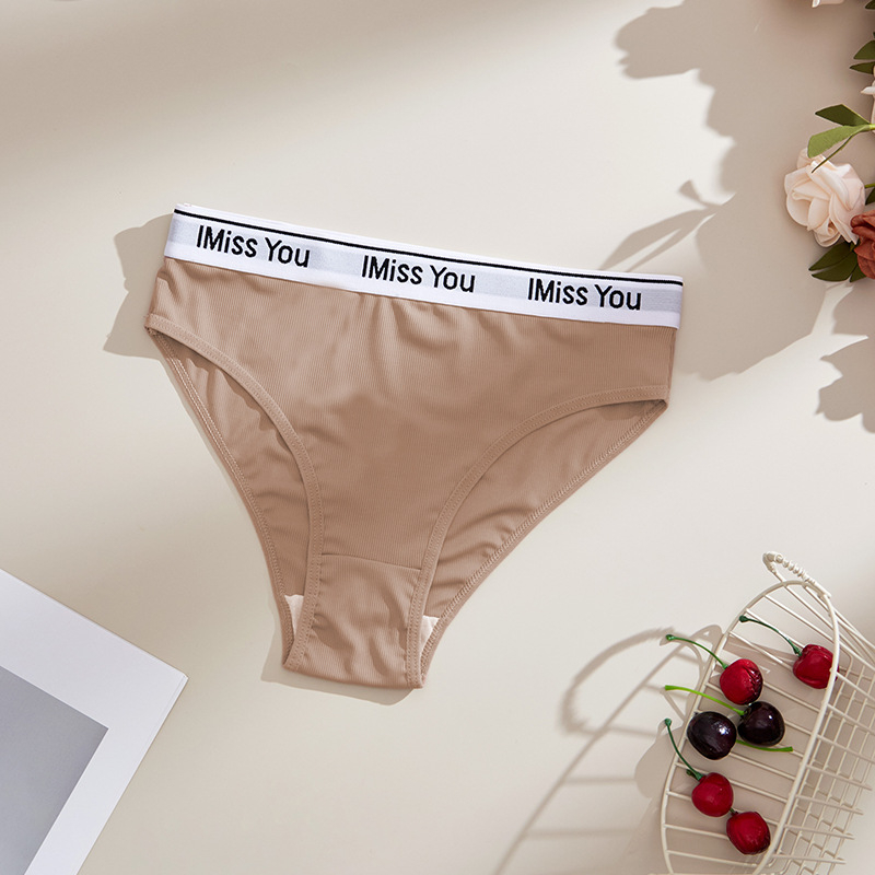 Plus-size dámske bikiny nohavičky s vysokým pásom, Milk Silk látka, bavlnená podšívka, priedušné, antibakteriálne