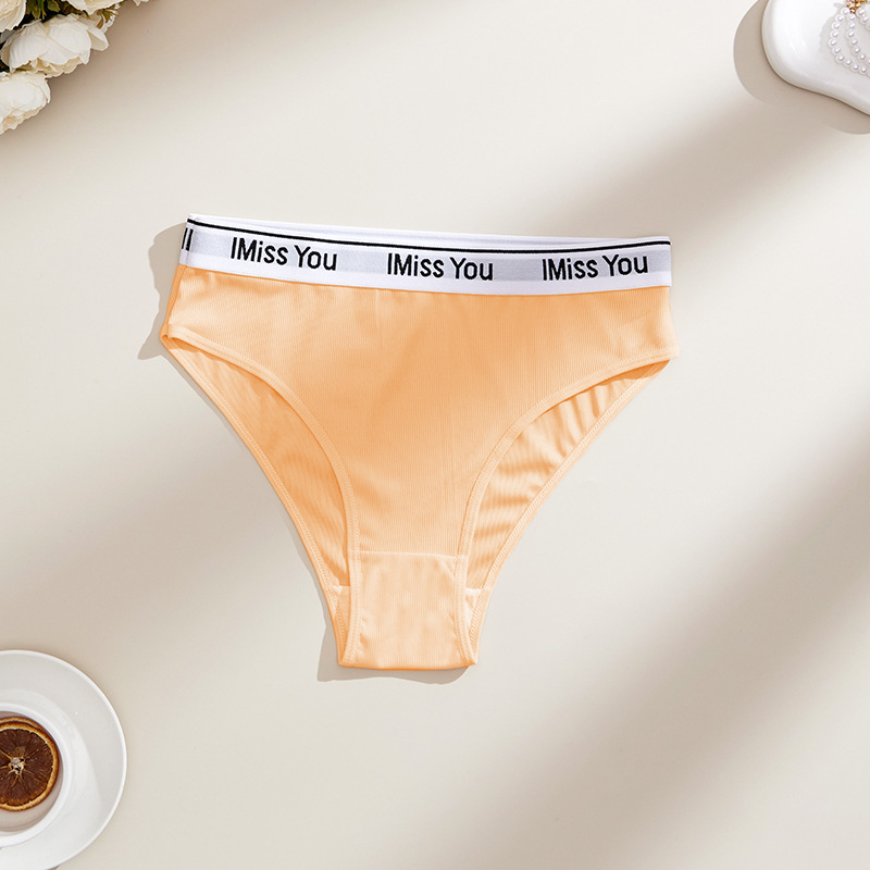 Plus-size dámske bikiny nohavičky s vysokým pásom, Milk Silk látka, bavlnená podšívka, priedušné, antibakteriálne