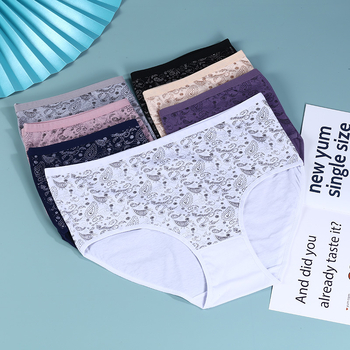 Tehotenské nohavičky vo veľkých veľkostiach, kvetinový vzor, stredná výška pásu, 85/15 bavlna, priedušná pletená podšívka