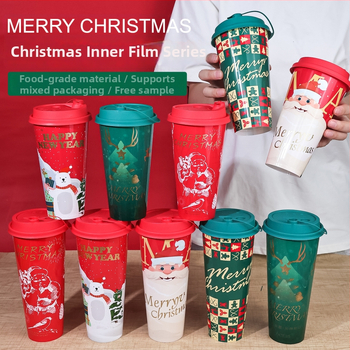 Jednorazový PP pohár na kávu s viečkom, vianočný vzor, 501–600 ml, Vstrekované formovanie, Tlač loga a prispôsobenie