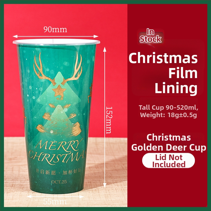 Jednorazový PP pohár na kávu s viečkom, vianočný vzor, 501–600 ml, Vstrekované formovanie, Tlač loga a prispôsobenie