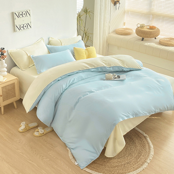 Четириделен комплект спално бельо от химически влакна, с brushed текстура, реактивно боядисване, пранеустойчиво и персонализируемо, тегло под 500 г