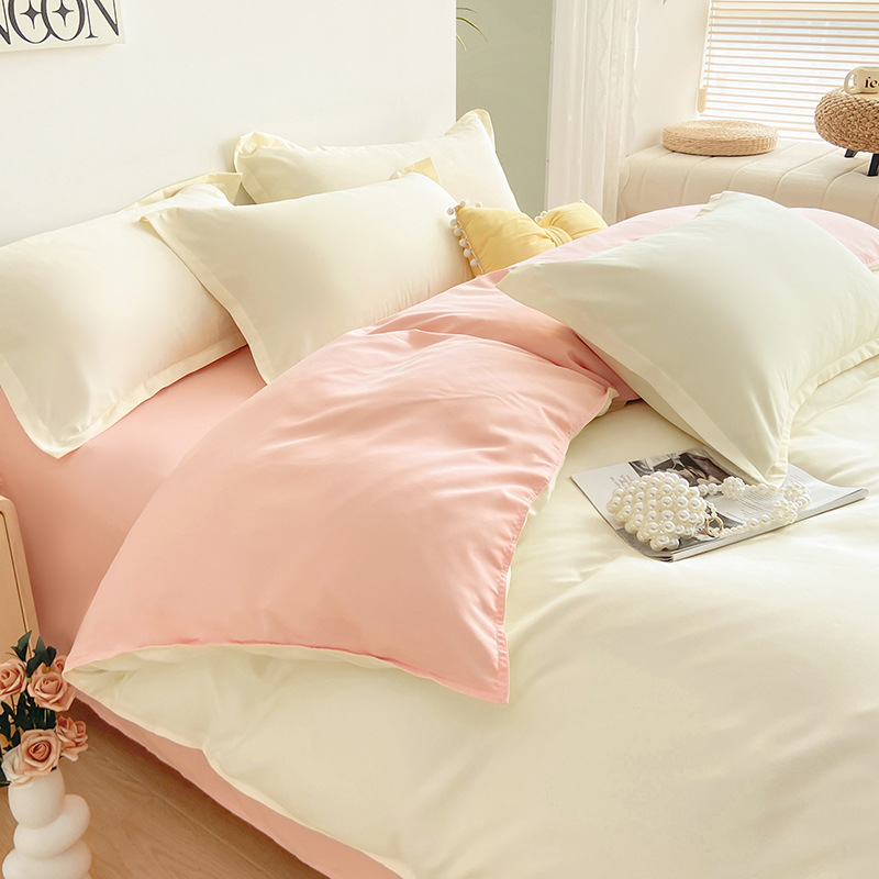 Четириделен комплект спално бельо от химически влакна, с brushed текстура, реактивно боядисване, пранеустойчиво и персонализируемо, тегло под 500 г