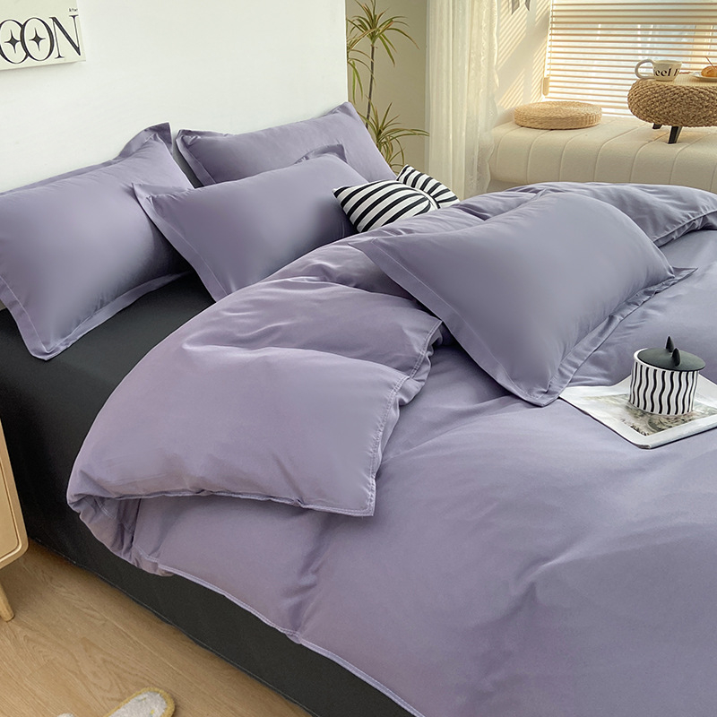 Четириделен комплект спално бельо от химически влакна, с brushed текстура, реактивно боядисване, пранеустойчиво и персонализируемо, тегло под 500 г